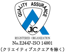 ISO 14001 BUREAU VERITAS Certification(クリエイティブスクエアを除く)